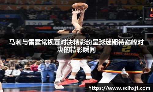 易游体育平台