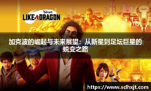 易游体育官网