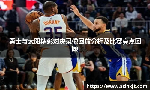 易游体育官网