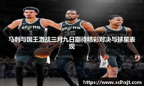 易游体育平台