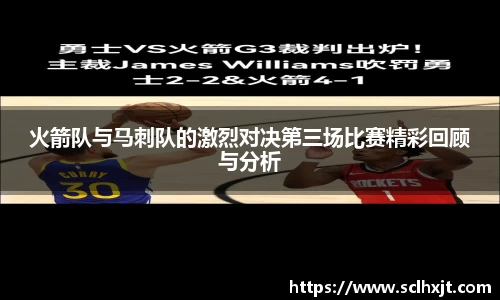 易游体育官网