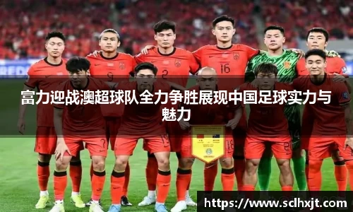 易游体育