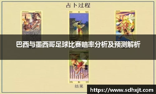 易游体育官网