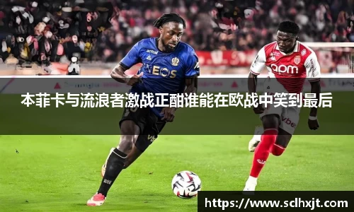 易游体育官网