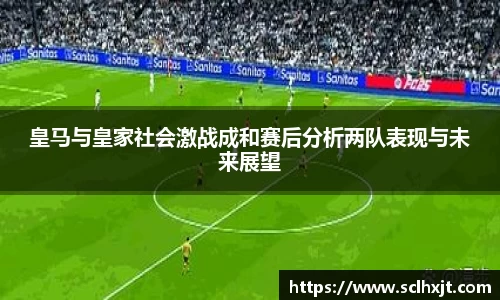 易游体育平台