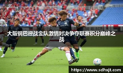 易游体育平台