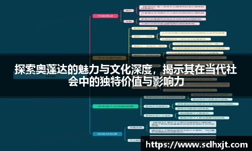 易游体育平台