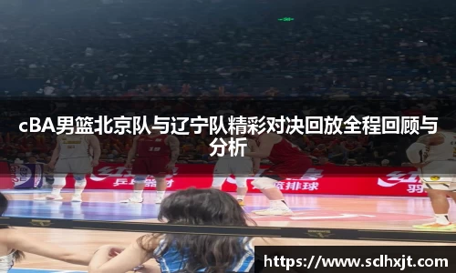 易游体育平台