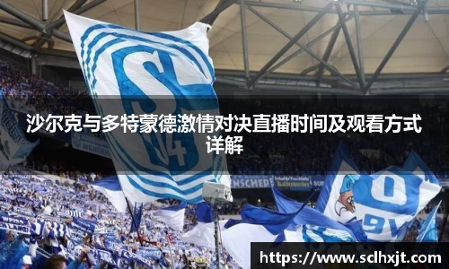 易游体育官方网站