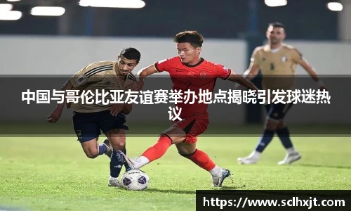 易游体育官网