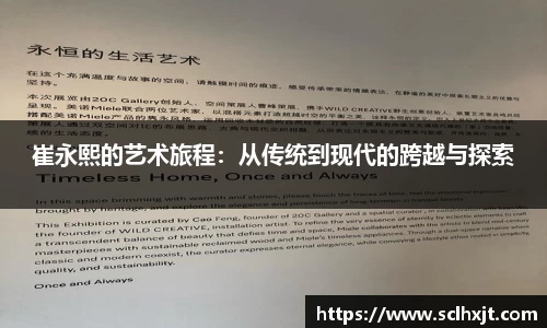 易游体育平台