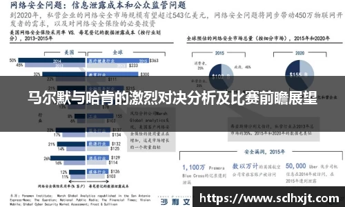 易游体育官网