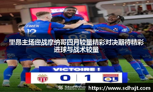 易游体育官网