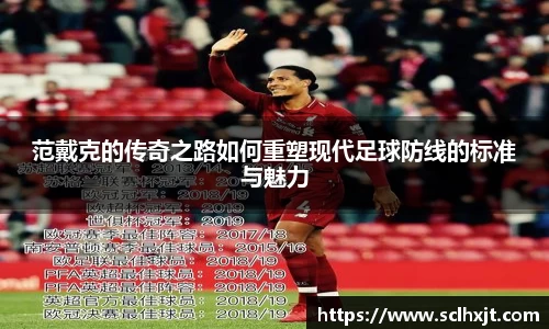 易游体育官网