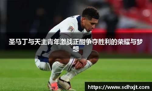 易游体育平台