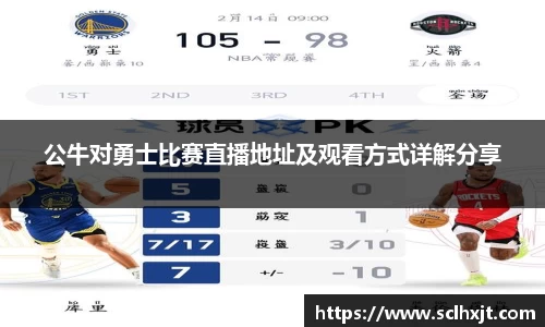 易游体育官网