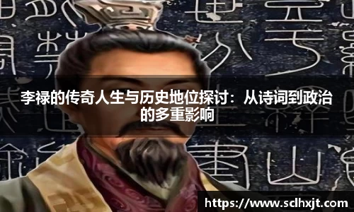 易游体育官网
