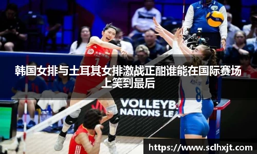 易游体育官网