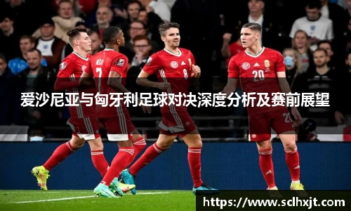易游体育