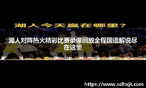 易游体育官网