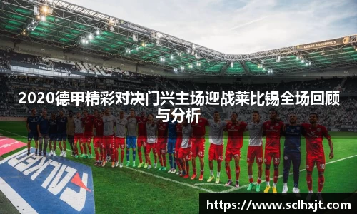 易游体育官网