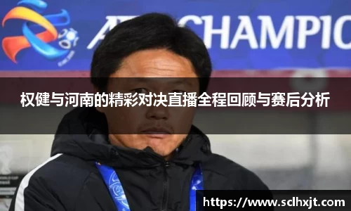 易游体育平台