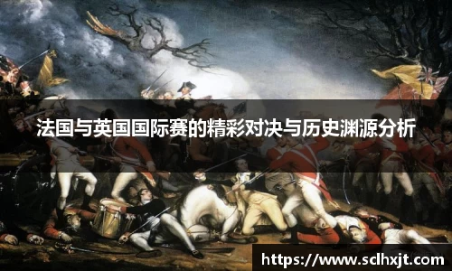 易游体育