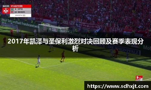 易游体育平台