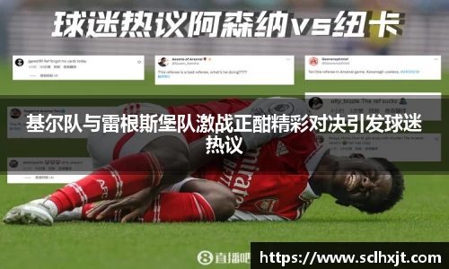 易游体育官网