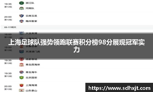 易游体育平台