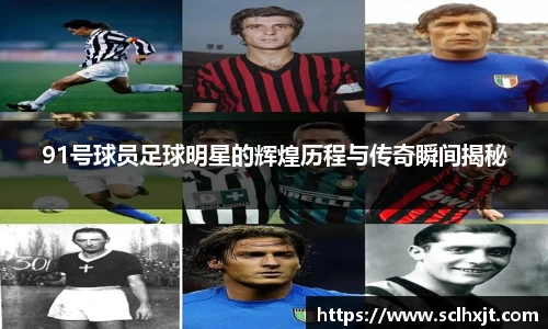易游体育官网