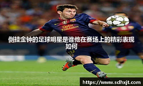 易游体育官方网站