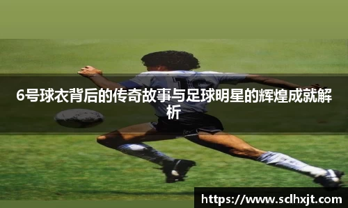 易游体育官方网站