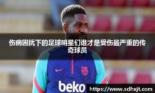 易游体育官方网站