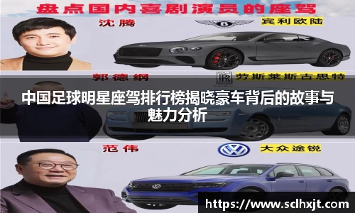 易游体育官方网站