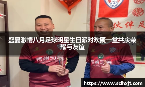 易游体育官方网站